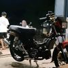 erikamirul4