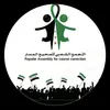 mustafa.baradi