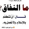 shukrii.usmaail