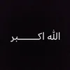 al_2z7