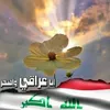 hares.mohammed.al