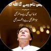 zahid.khang0