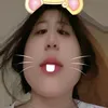 myxinh105
