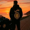 ✨Ali Ahmad ❤