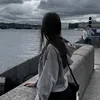 хару