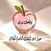 user3ichekerrouh05