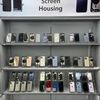 mbx_lcdparts