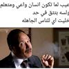 password99992