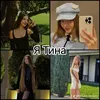 tina_eva_tumar8