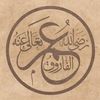 omer.karwan52