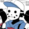 um_anornal