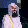 💞MuftiMenk💞