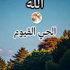 maha.youssef57