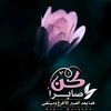 hsarytcj1xx