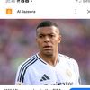 davidmadridista3