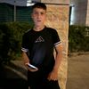 user8639920425785