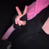 eklipse47770