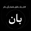 user4472428111375