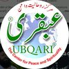 Ubkri Waziaf