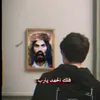 صـوفـٌي𓆩𝑴𓆪