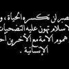 abuabdu.crgle9