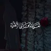 a._q62