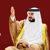 الشيخ جاسم الجبارة🦅