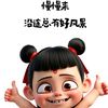 user9317782408704