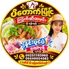 patoukmyaine93960