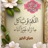 user68252860245055