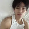 เซล