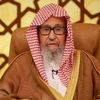 جلاد السلفية والشيوخ🇸🇦