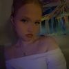 iloveemma030