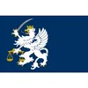 rechistenempire