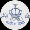madr7h