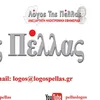 logospellas