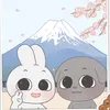 kuujx1