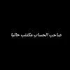 rafdn35