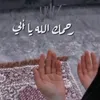 user16011771943684