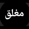 user558hfj