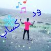 user3935607361921