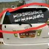 ameerkhan.nasar