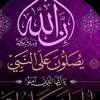 hebaallah025