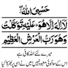 muhammad.sohail.w75