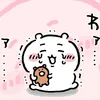 nh_thkimm