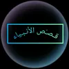 younessbahrii