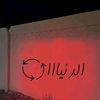 eazz737385492826748