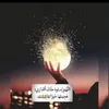 user7072540624873