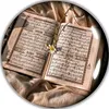 oodishop3