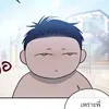 kuaynahee55555555